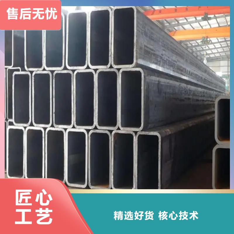 S355J2H欧标无缝方矩管厂家-为您服务当地货源