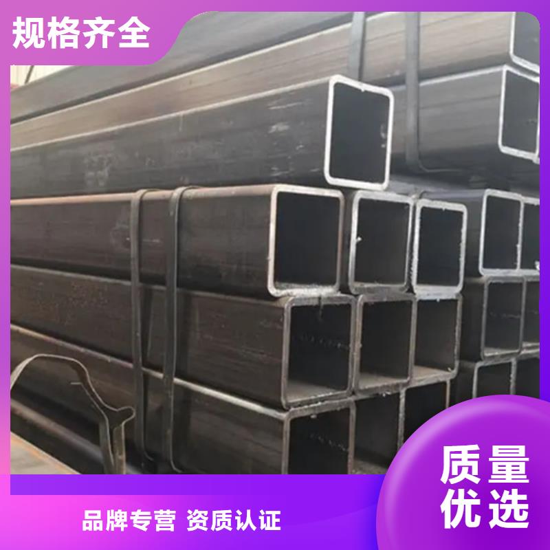 欧标无缝方矩管厂家支持定制实拍展现
