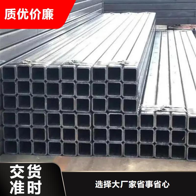 304直角无缝方矩管质量有保障的厂家本地货源