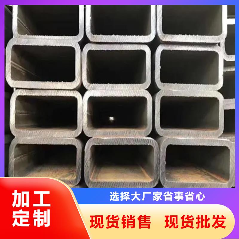 304不锈钢直角无缝方矩管实力工厂同城品牌