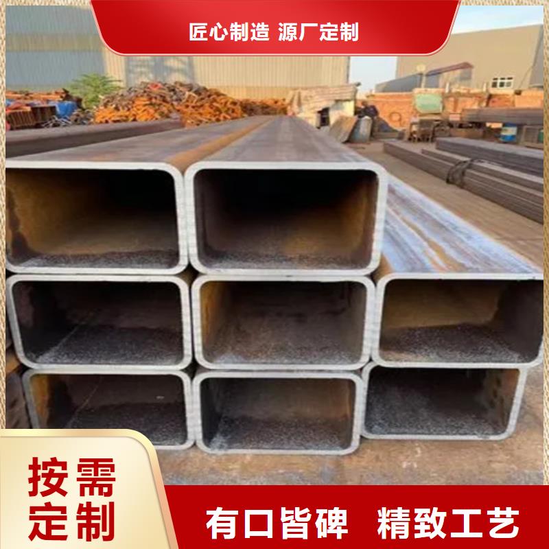 S355J2H欧标无缝方矩管厂家定制符合标准