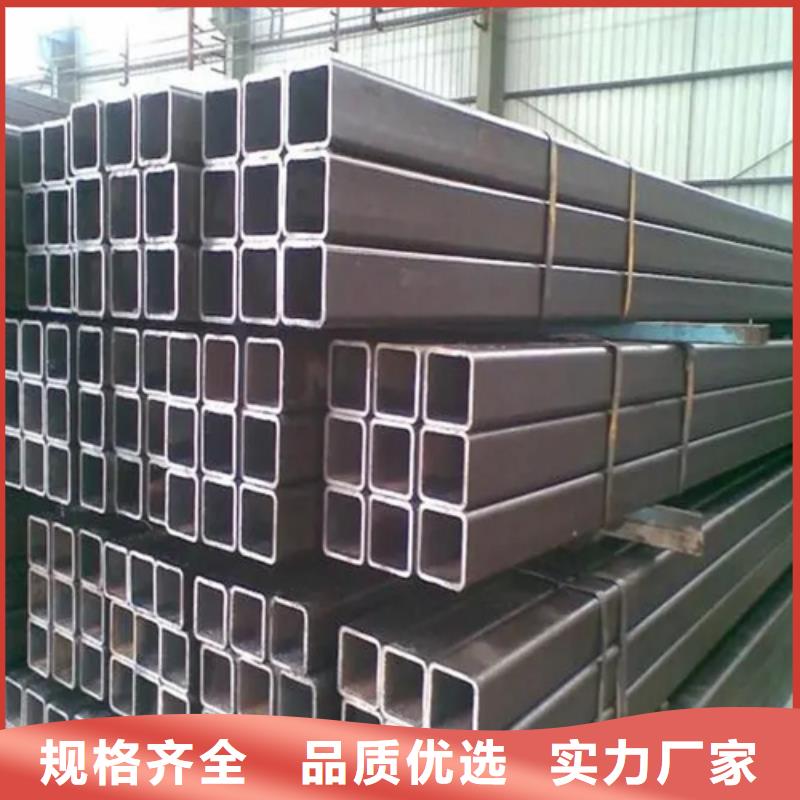 优选SS355J0欧标无缝方矩管当地服务商