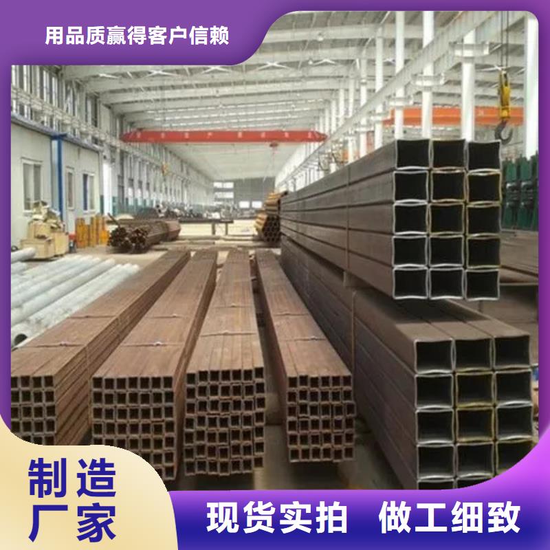 S275JG欧标方矩管-S275JG欧标方矩管专业品质自有厂家