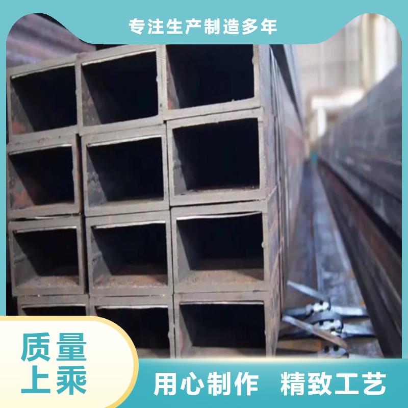 不锈钢无缝方矩管供应商同城公司