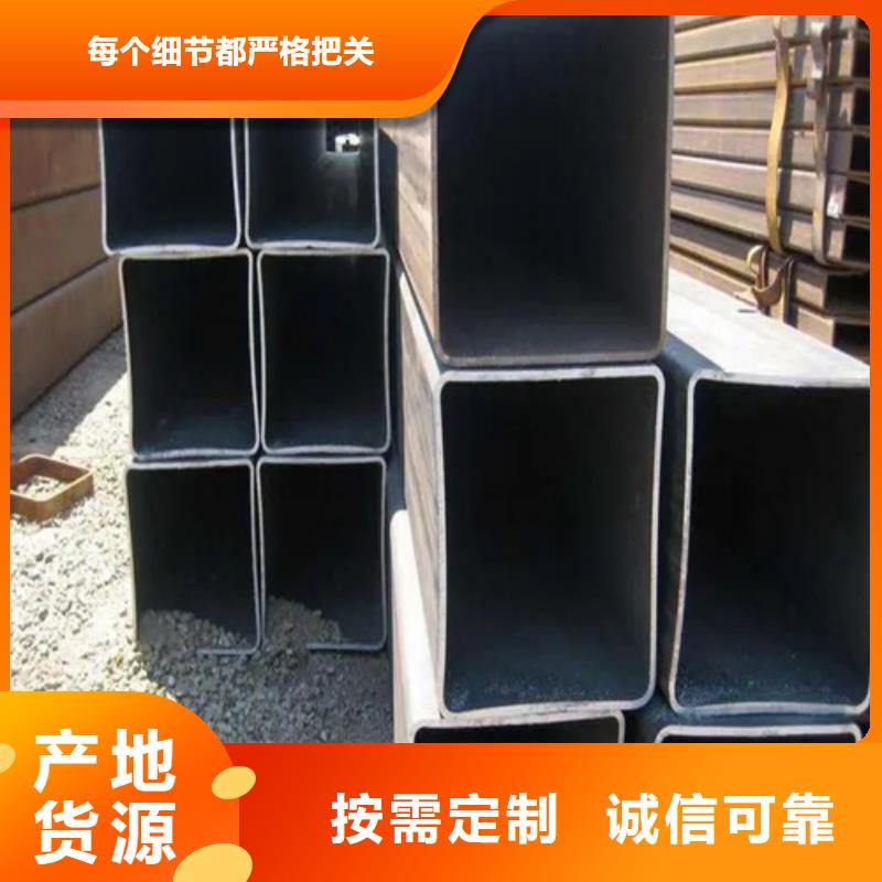 SS355J0欧标无缝方矩管_我们是厂家严格把控每一处细节