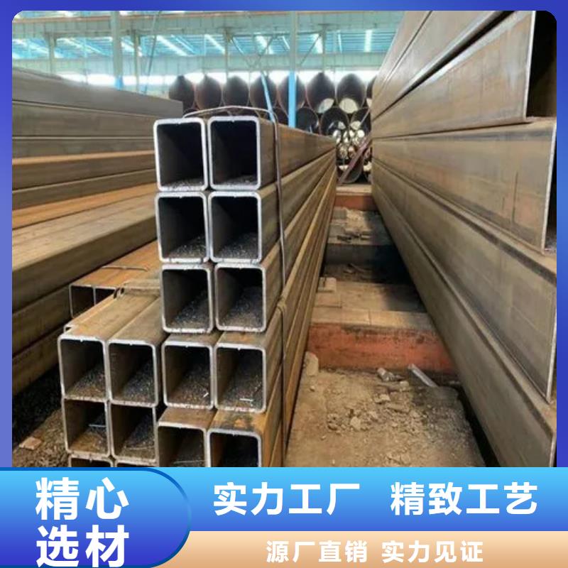 316L直角无缝方矩管商家优选当地供应商
