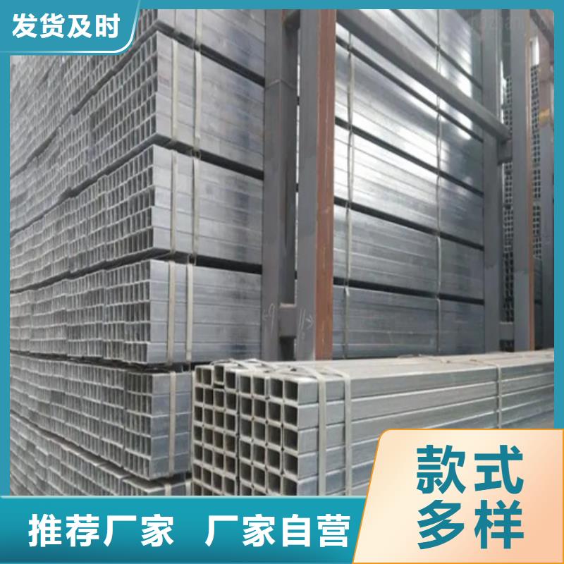 304不锈钢直角无缝方矩管工厂直供物流配送