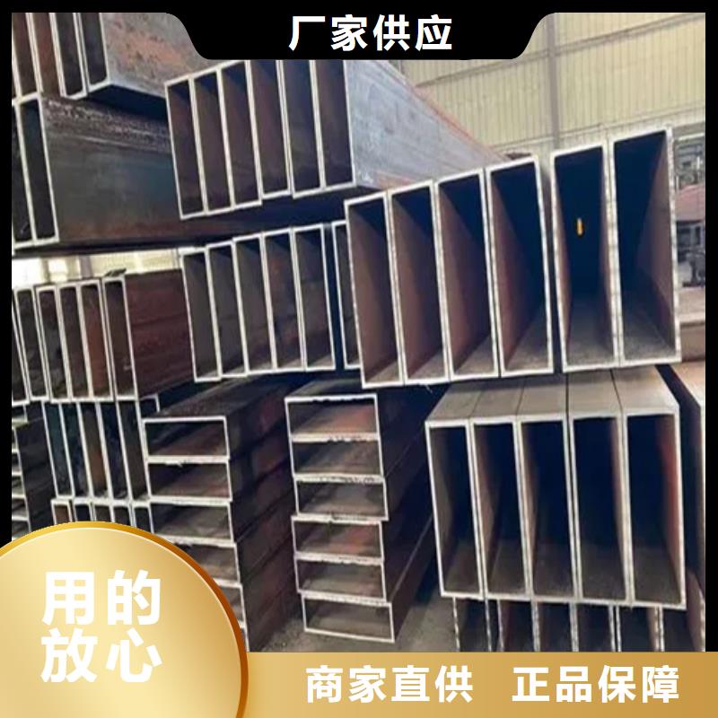 批发316L直角无缝方矩管的销售厂家当地品牌