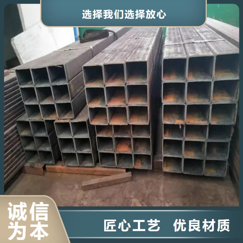 304不锈钢直角无缝方矩管现货销售当地货源