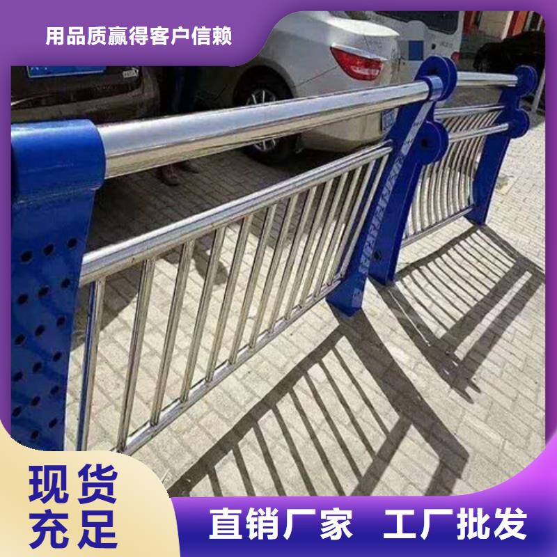 锦州不锈钢复合管楼梯栏杆价格