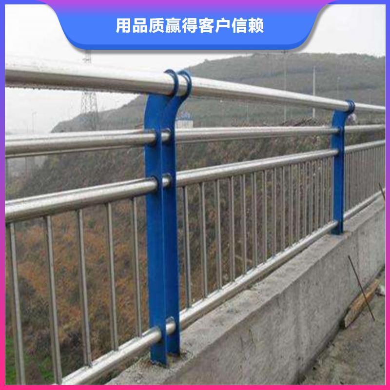 西宁防撞不锈钢复合管护栏优选供货商