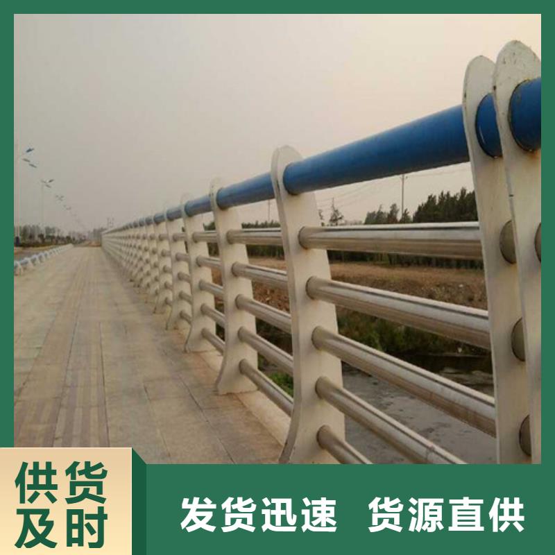 值得信赖的201不锈钢碳素钢复合管厂家同城制造商