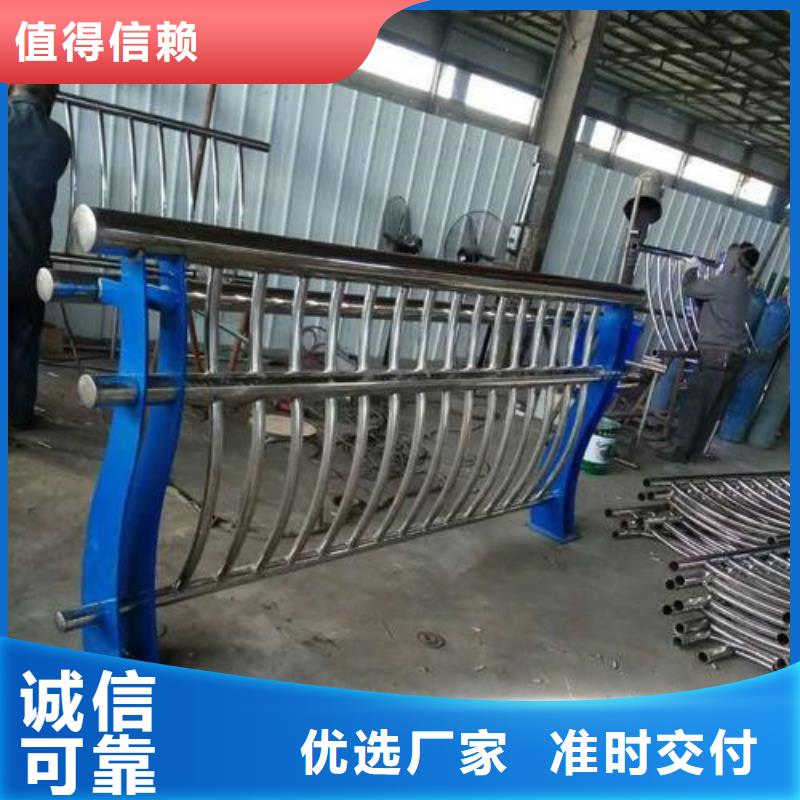 304不锈钢碳素钢复合管一手货源敢与同行比价格