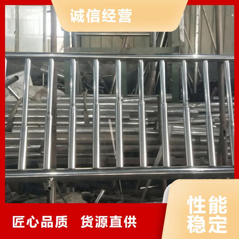 临高县不锈钢复合管、不锈钢复合管出厂价货到付款