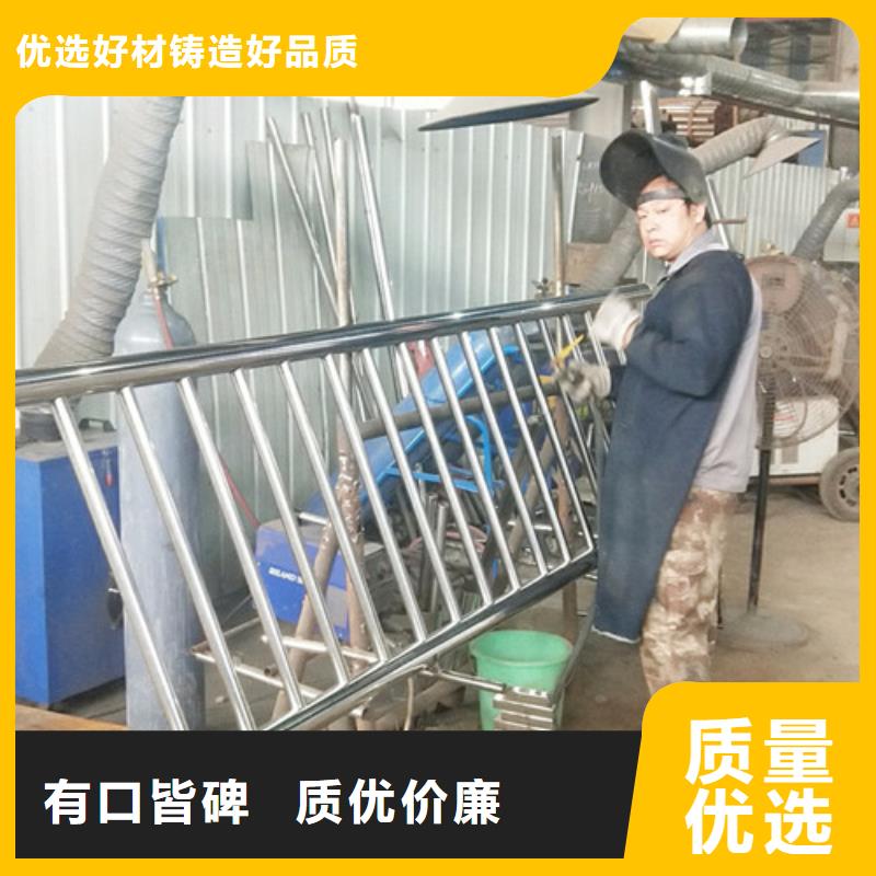 高品质不锈钢碳素钢复合管桥梁护栏_不锈钢碳素钢复合管桥梁护栏厂商厂家直销货源充足