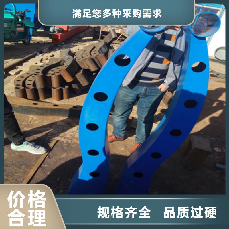 304不锈钢复合管款式多样定制速度快工期短