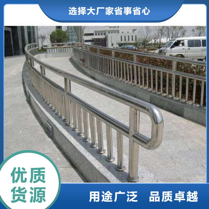 城市天桥栏杆用专业让客户省心本地厂家值得信赖