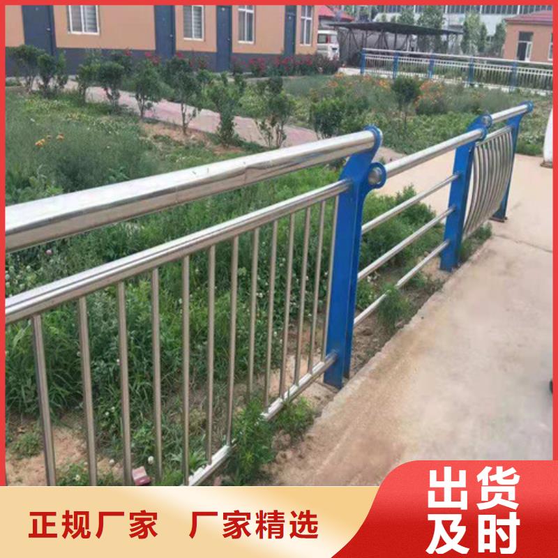 不锈钢碳素钢复合管买的放心当地公司