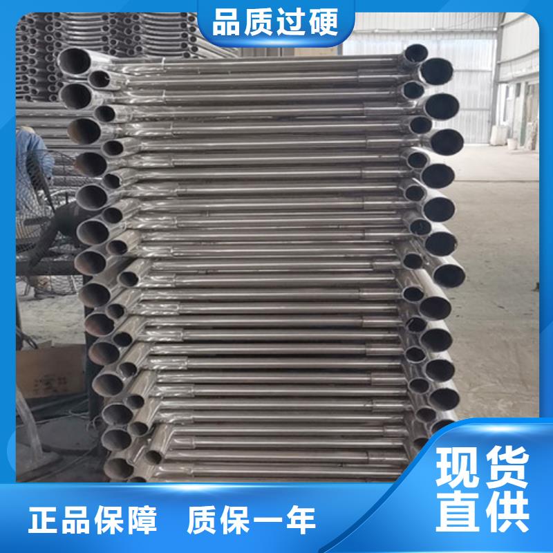 不锈钢复合管隔离护栏货源充足的厂家当地货源