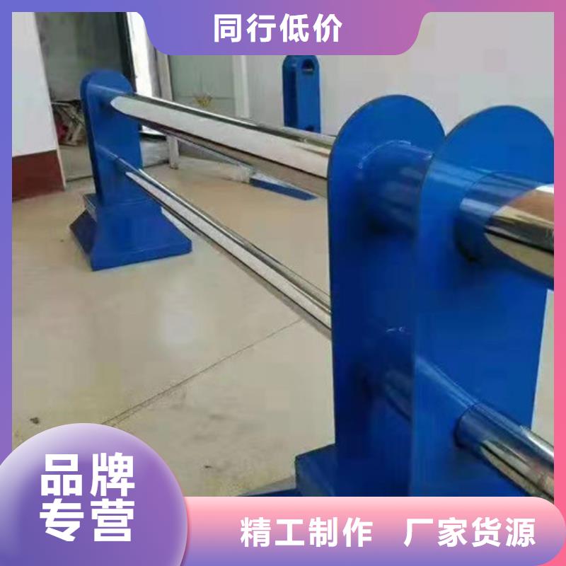 道路防撞栏杆好口碑支持大批量采购