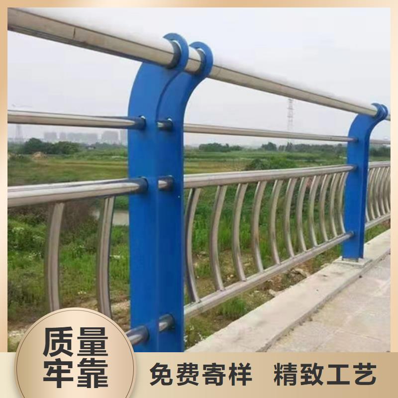 不锈钢复合管楼梯栏杆销售多种工艺