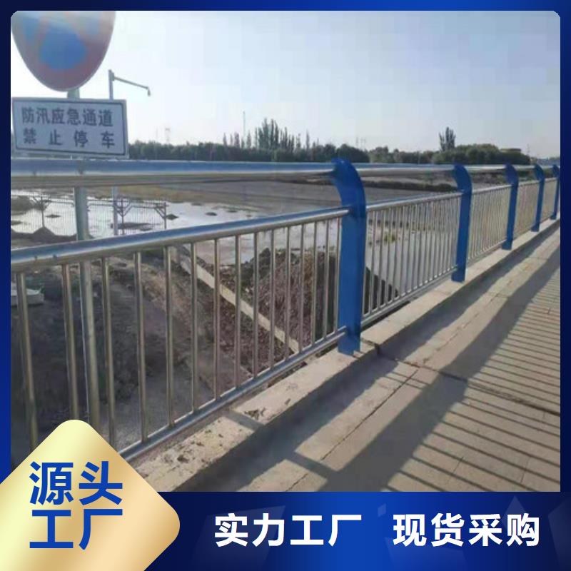 东方市不锈钢碳素钢复合管栏杆质量好当地服务商