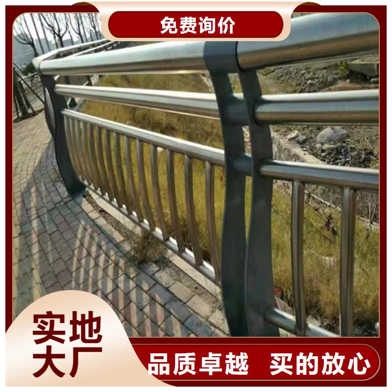201不锈钢碳素钢复合管-高质量201不锈钢碳素钢复合管行业优选