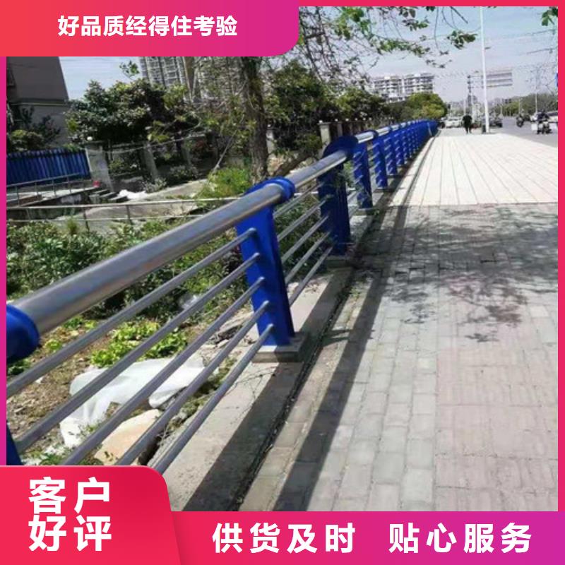 优质西宁不锈钢复合管栏杆厂家