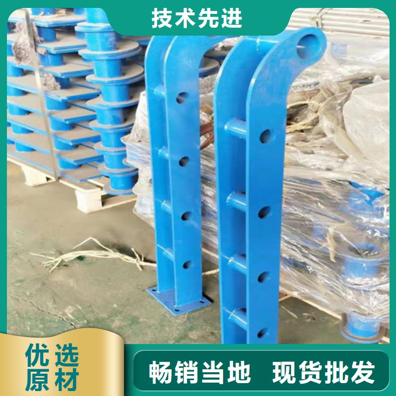 不锈钢复合管护栏厂家价格便宜本地供应商