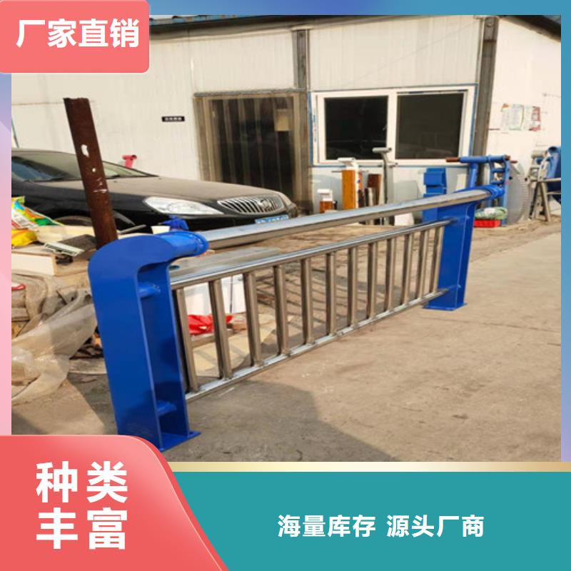 304不锈钢碳素钢复合管护栏贴心服务当地制造商