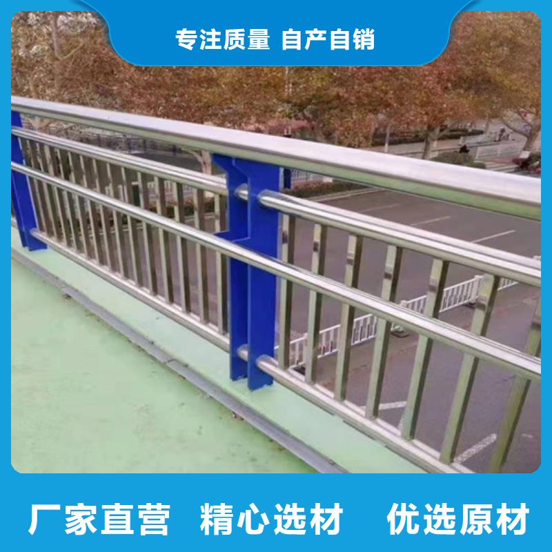 买不锈钢复合管河道护栏到常顺管道装备有限公司当地制造商
