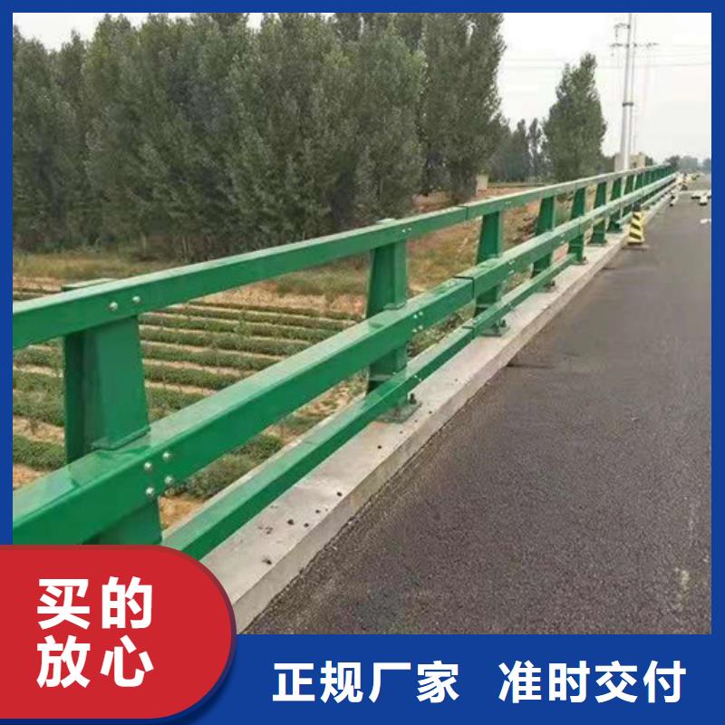 不锈钢复合管合作共赢本地经销商