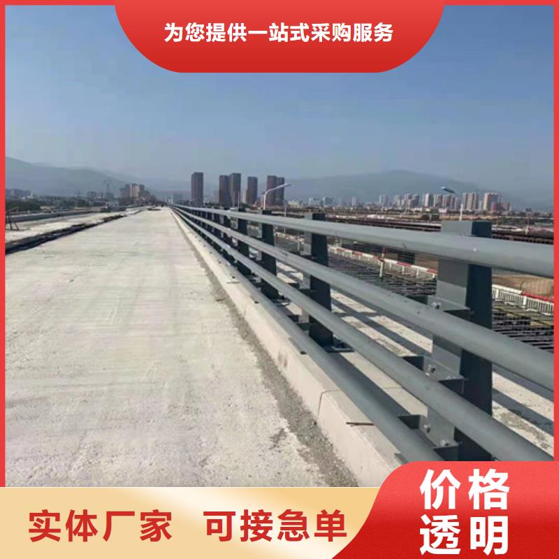 防撞不锈钢复合管护栏多年专注优良工艺