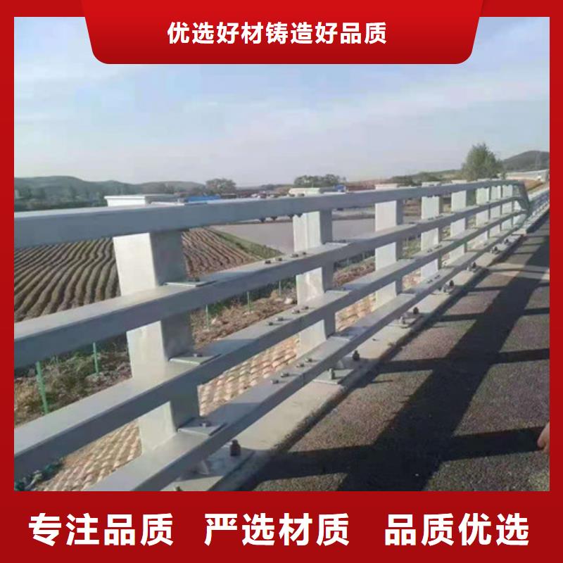 支持定制的公路防撞护栏生产厂家当地供应商