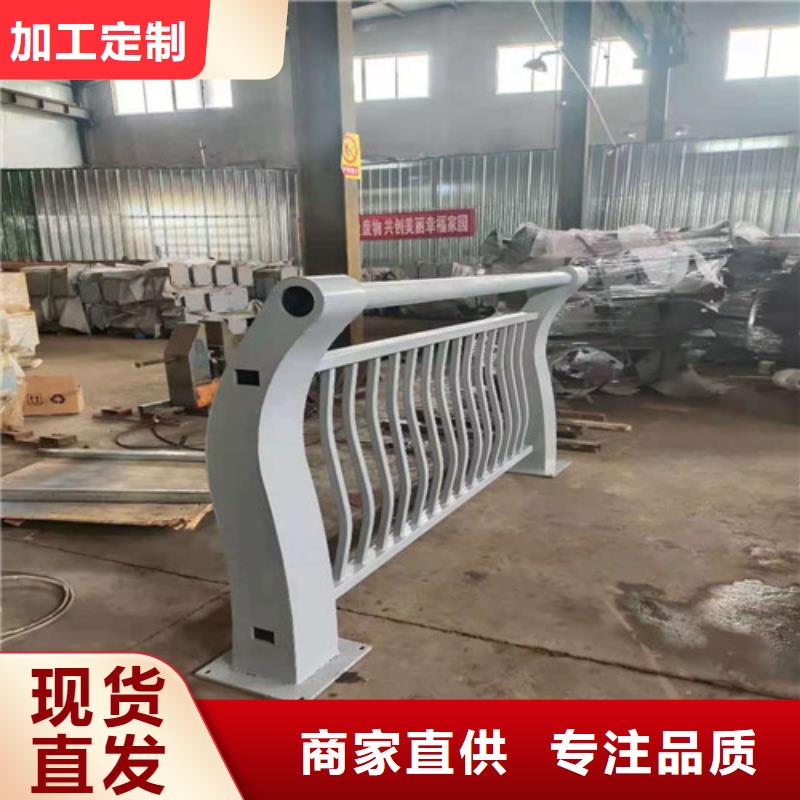201不锈钢复合管桥梁护栏-精选厂家质量安心