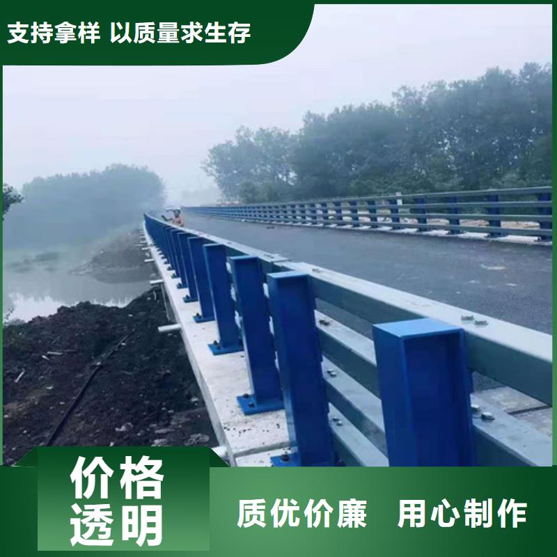 高质量304不锈钢复合管栏杆供应商厂家直销货源充足