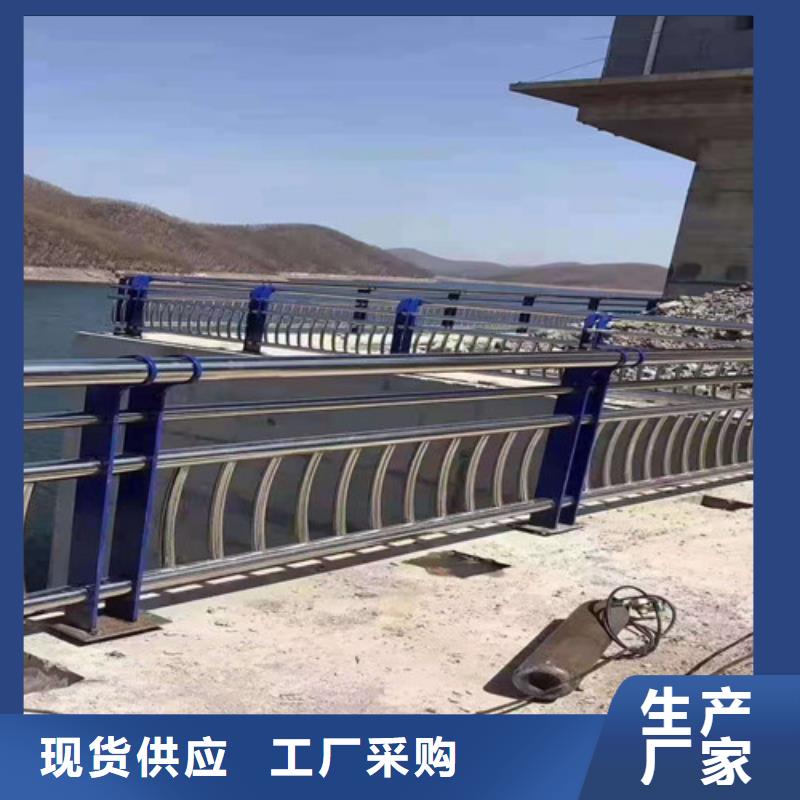 304不锈钢复合管桥梁护栏天天低价实体厂家