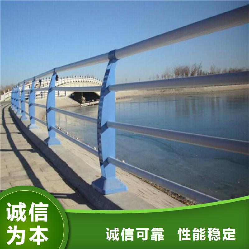 201不锈钢碳素钢复合管栏杆厂家【201不锈钢碳素钢复合管栏杆吧】货源充足