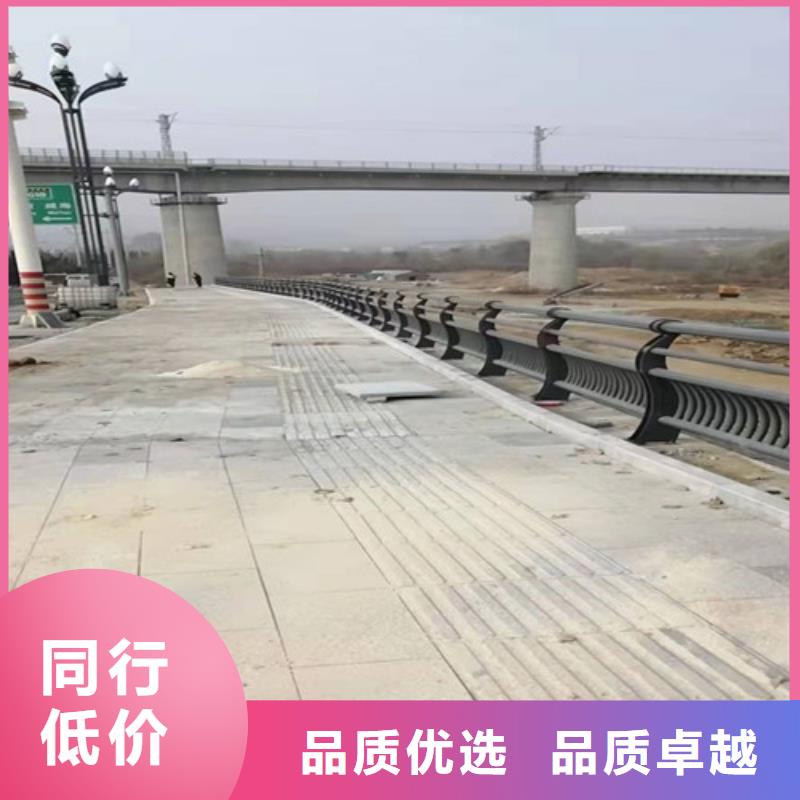 201不锈钢复合管桥梁护栏材质买的放心