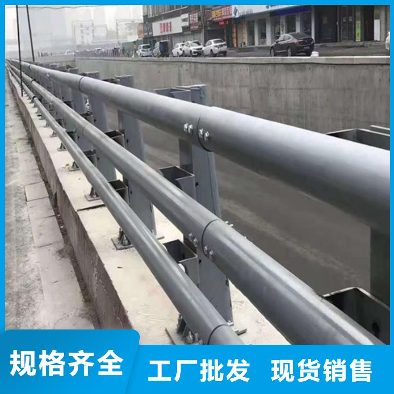 不锈钢复合管桥梁护栏多种规格本地生产商