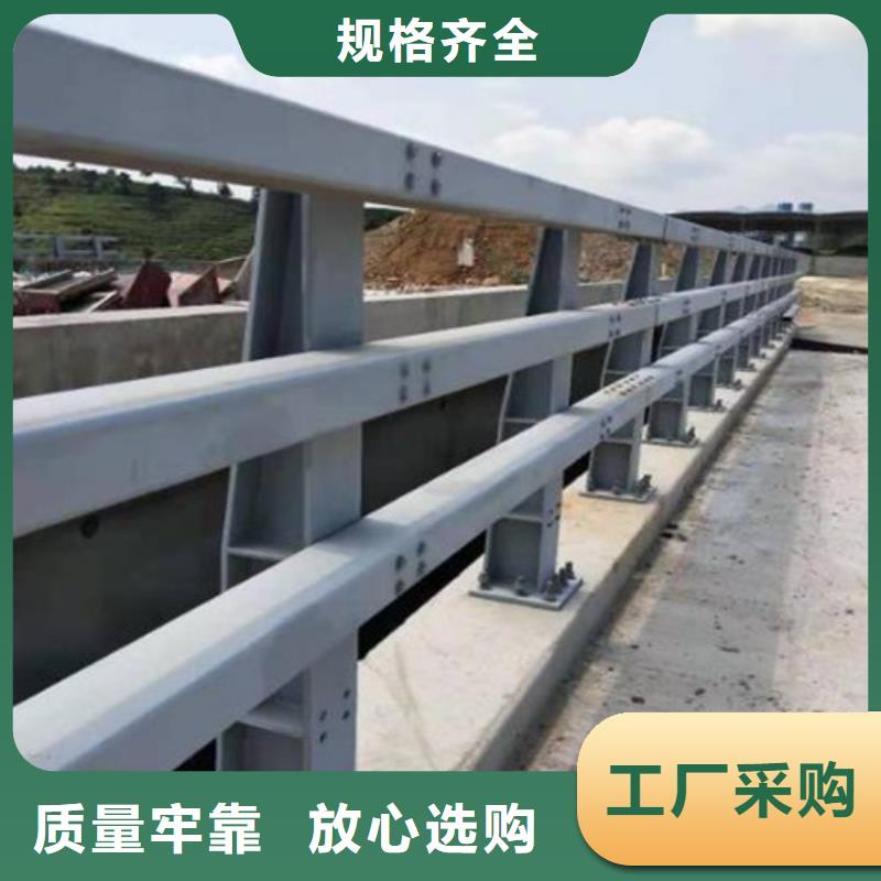 买不锈钢复合管隔离护栏必看-质量有保障本地制造商