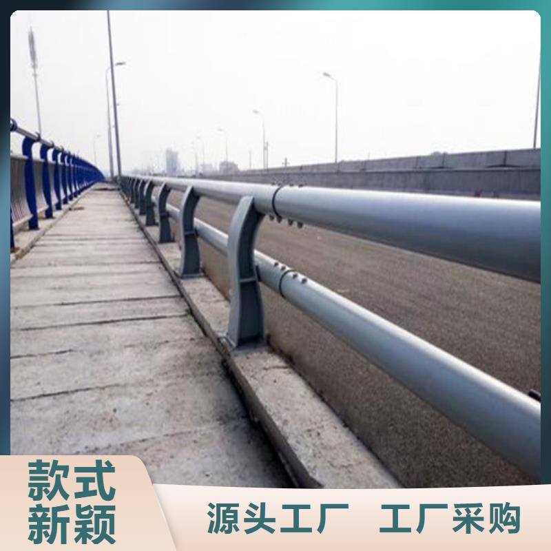 #304不锈钢复合管护栏#-质优价廉当地品牌