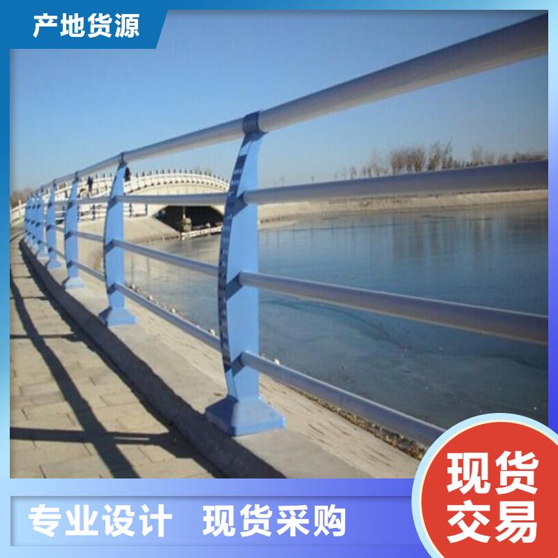 不锈钢复合管隔离护栏厂家/欢迎致电本地生产厂家