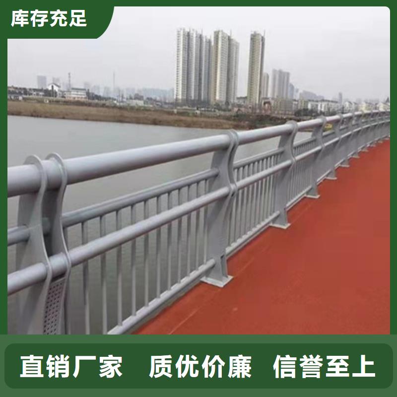 201不锈钢复合管加工厂家打造好品质