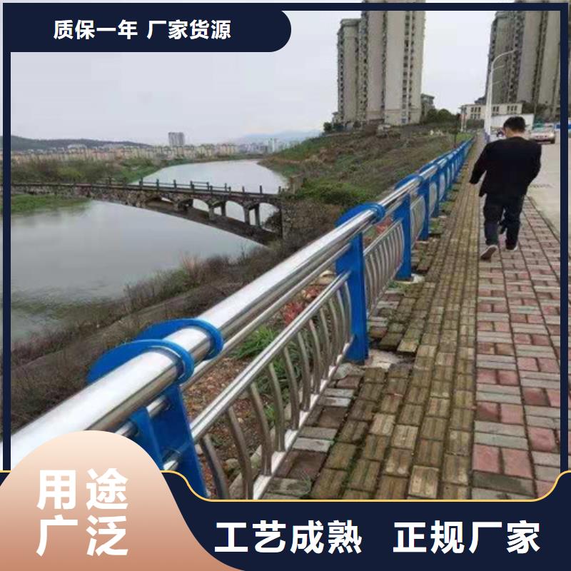 有现货的不锈钢人行道护栏供货商本地制造商