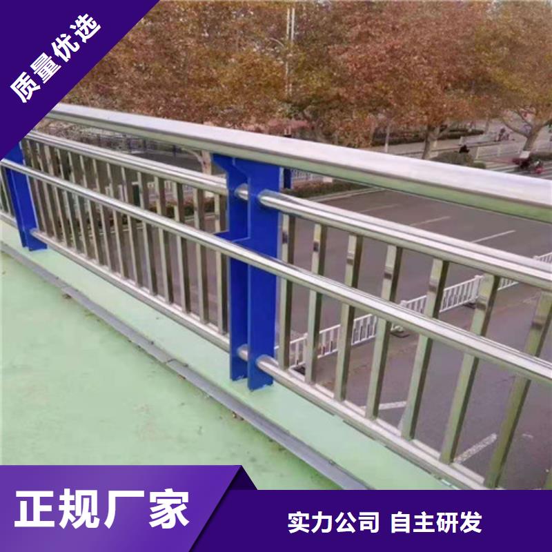 城市天桥栏杆厂家-型号齐全当地制造商