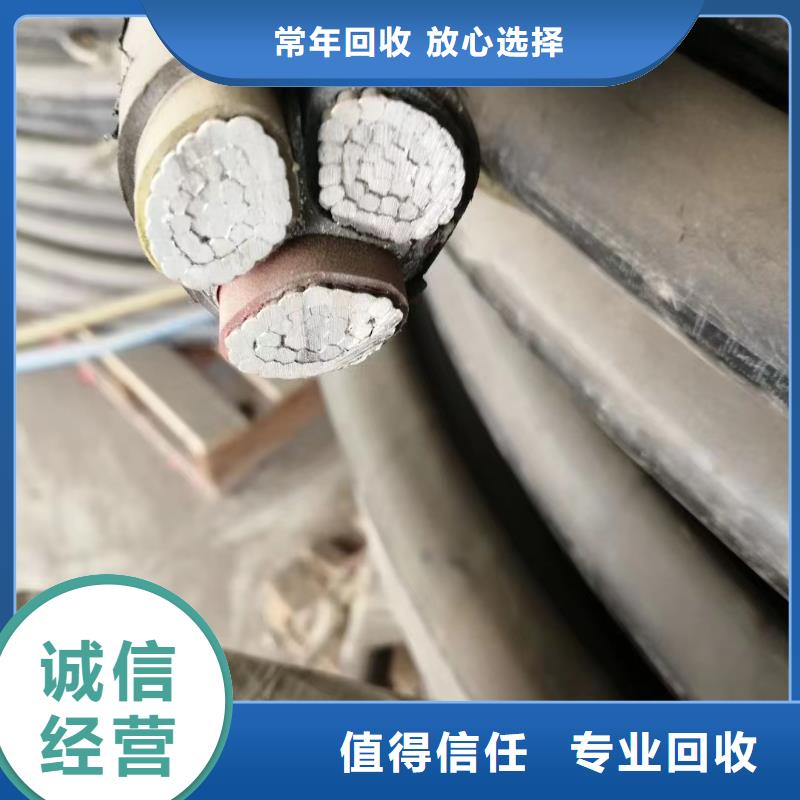 河南二手废旧电线电缆回收-二手废旧电线电缆回收到厂参观