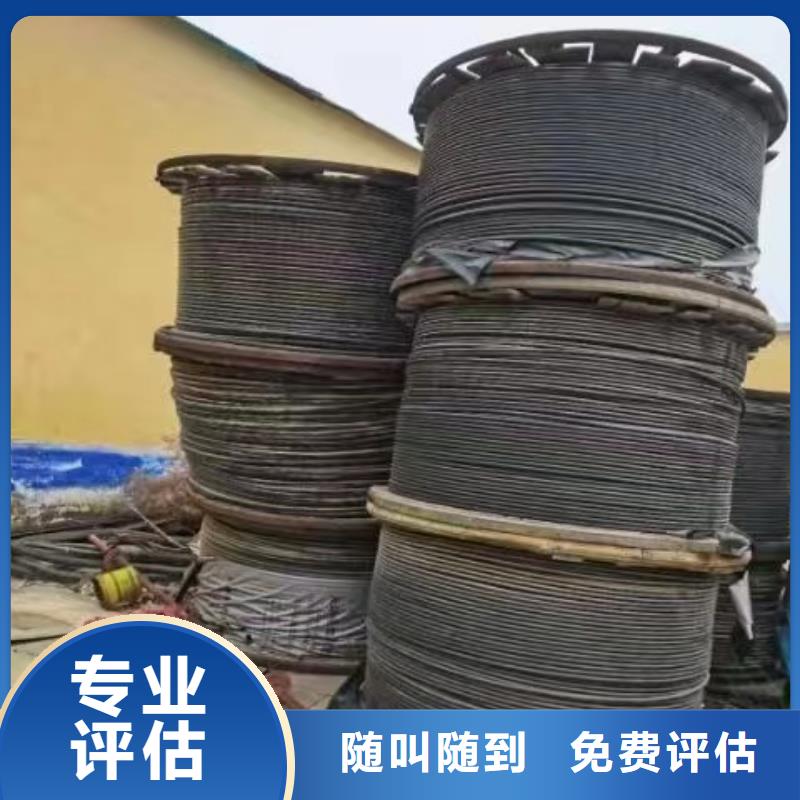 铜电缆回收多少钱一米现货现发同城厂家