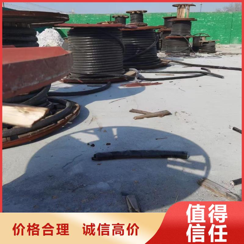 河南铝线回收多少钱一公斤高品质