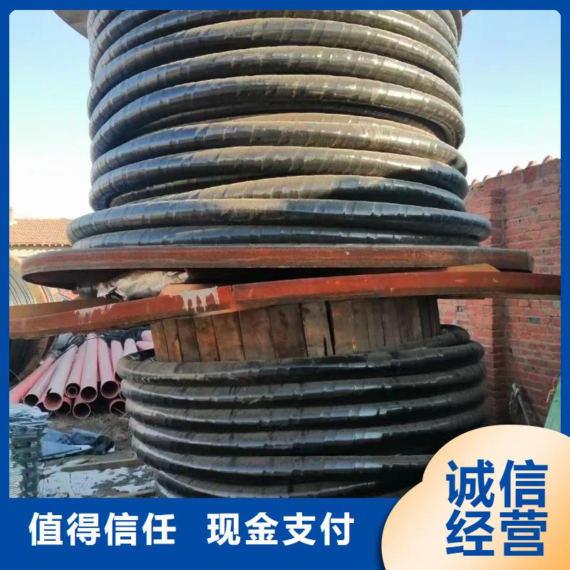 实力雄厚的铜线回收价格2025价格加工厂家专业回收